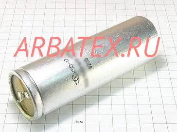 К50-17 400в 820 мкф К50-17 400в 820 мкф