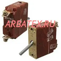 АЗРГК-40 2С автомат защиты