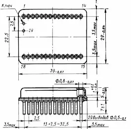 252УД3А микросхема фото 2 252УД3А микросхема фото 2
