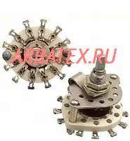 ПГК-3П12Н 15 переключатель галетный