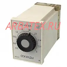 ВЛ-45 10-100 сек. ~110В реле времени ВЛ-45 10-100 сек. ~110В реле времени