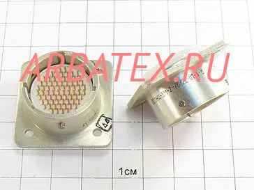 ОНЦ-БМ-2-76/22-В1-4-В фото ОНЦ-БМ-2-76/22-В1-4-В Разъемы разное фото