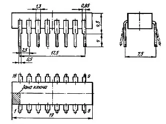 К500ТМ133 микросхема фото 2