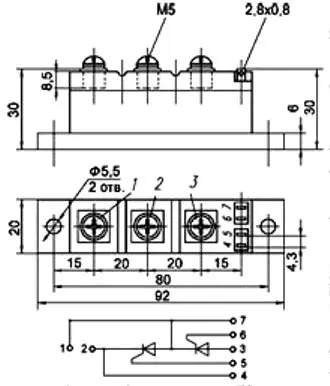 МТТ2-80-5 фото 3