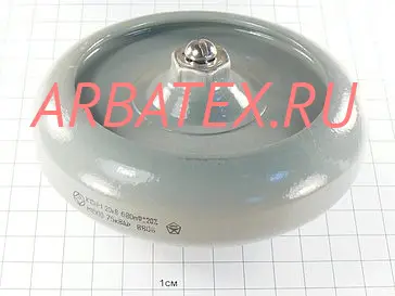 К15У-1 15кВ 680 пф М1500 К15У-1 15кВ 680 пф М1500