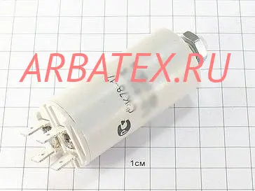 К78-17 450в 8 мкф