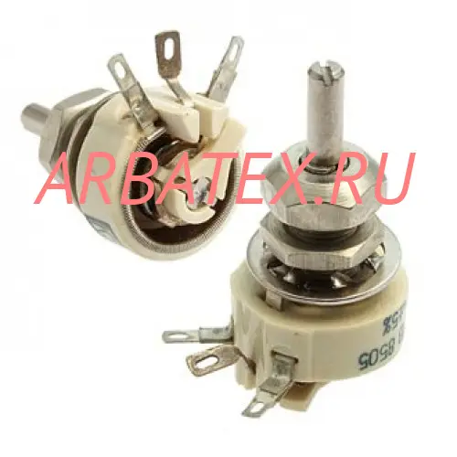 ППБ-1В-1вт 150