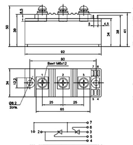 МТТ8/3-160-10 силовой модуль фото 2