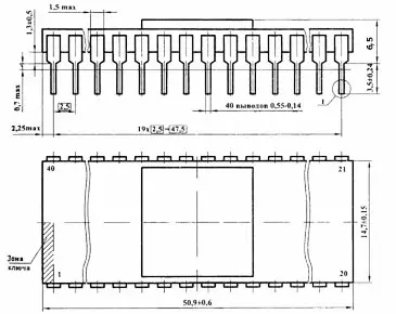 КМ1816ВЕ48 микросхема фото 2