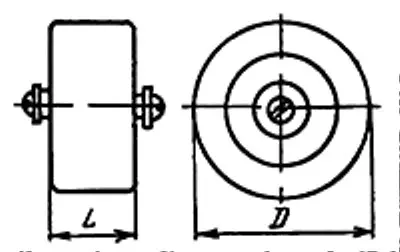 К15У-1А 6кВ 39 пф 7квар фото 3 К15У-1А 6кВ 39 пф 7квар фото 3
