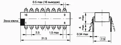 КР512ПС10 микросхема фото 2