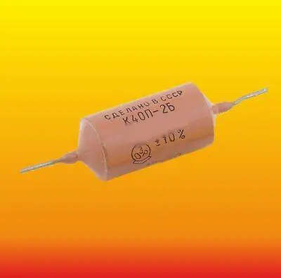 К40П-2Б 400в 4700 пф фото 2