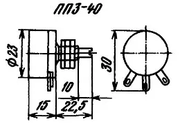 ПП3-40 1.5 кОм фото 3
