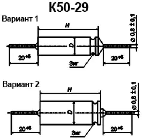 К50-29 100в 4.7 мкф фото 3 К50-29 100в 4.7 мкф фото 3