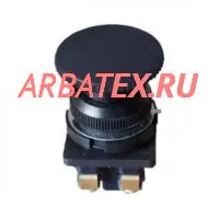 КЕ-042 У2 исп.3 кнопка