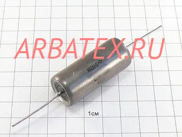 К40У-9 200в 1000 пф