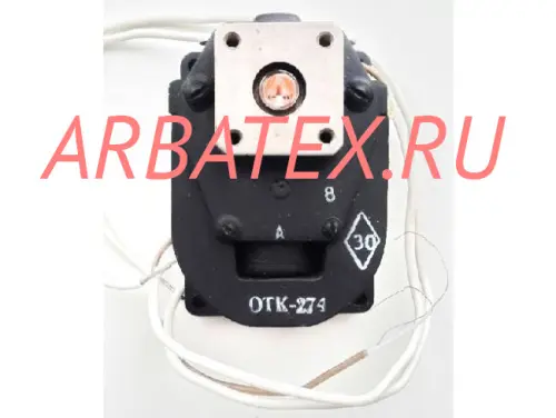 М-877-1Б магнетрон М-877-1Б магнетрон