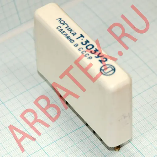 Т-303 У2 логика Логика фото фото 2