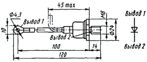 ВЛ10-6 фото 6 ВЛ10-6 фото 6