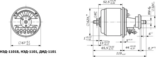НЭД-101 сельсин фото 2