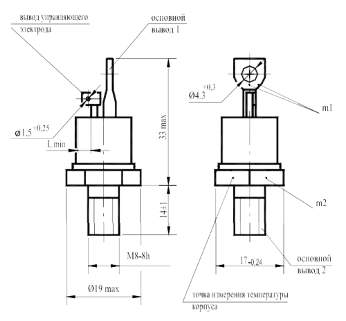 ТС132-50-14 фото 4