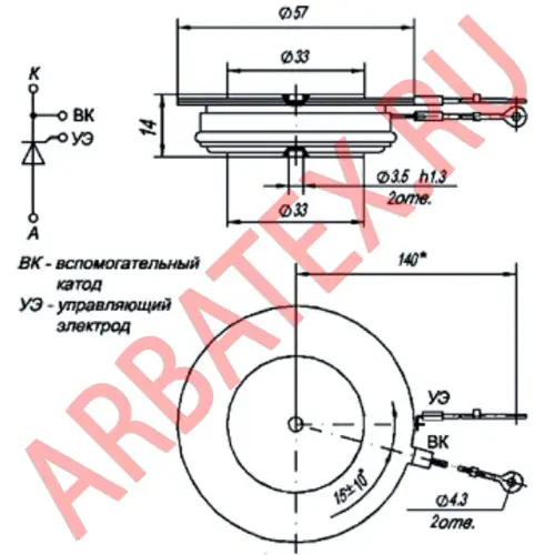 Т143-1000-9 фото 5
