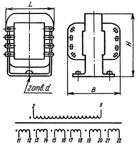 ТПП284-220-50 трансформатор фото 3 ТПП284-220-50 трансформатор фото 3