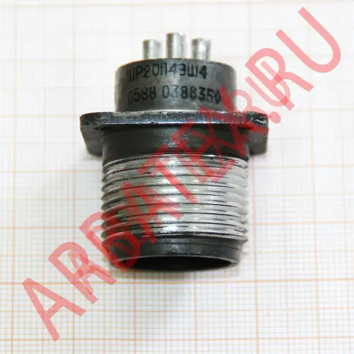 ШР20П4ЭШ4 вилка Разъемы ШР, СШР фото фото 2