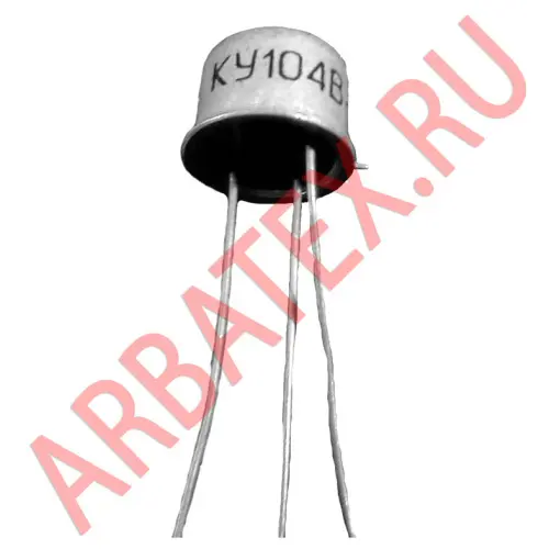 2У104Б тиристор фото 2 2У104Б тиристор фото 2