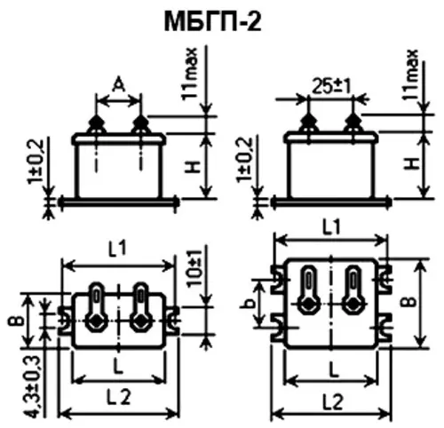 МБГП-2 400в 2 мкф фото 3 МБГП-2 400в 2 мкф фото 3