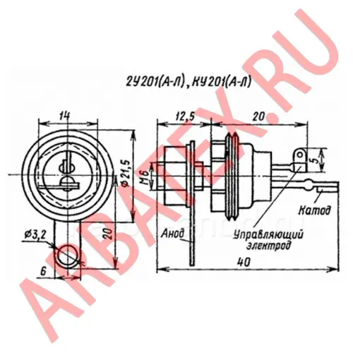 КУ201Г тиристор фото 3 КУ201Г тиристор фото 3