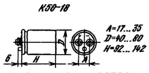 К50-18 80в 15000 мкф фото 3 К50-18 80в 15000 мкф фото 3