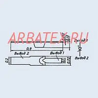 2А125АГ-3 диод