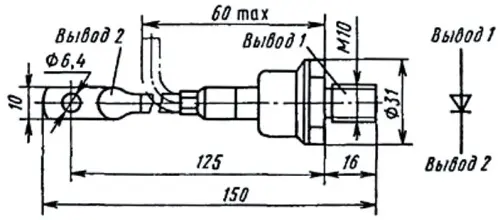 В25-6 фото 3 В25-6 фото 3
