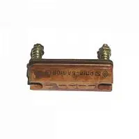 РП14-5Л-В розетка фото