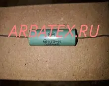 К73-11А 160в 0,68 мкф