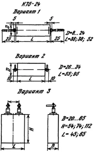 К75-24 1600в 1 мкф фото 3