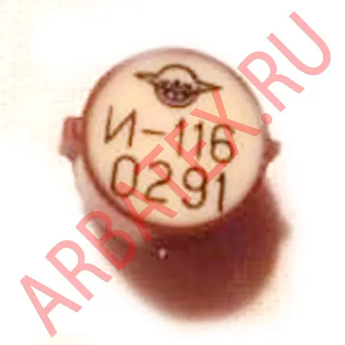 И-58 трансформатор импульсный фото 2 И-58 трансформатор импульсный фото 2