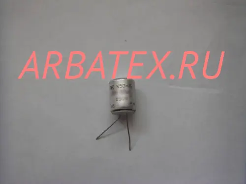 К50-16 25в 100 мкф