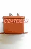 МБГП-2 400в 0.24 мкф