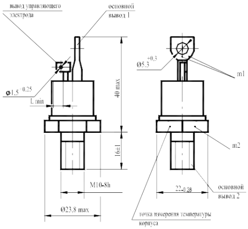 ТС142-63-14-440 фото 3