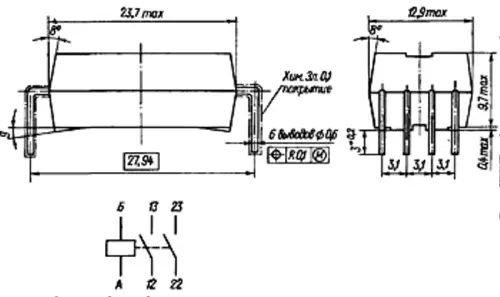 РГК-15 БГ4.569.003-02 фото 3