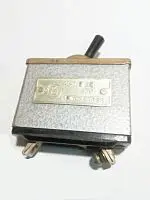 АЗР-2 автомат защиты