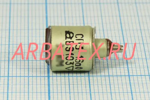 СП3-16А 0.125Вт 22кОм