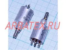 СП3-45А 0,5Вт 680