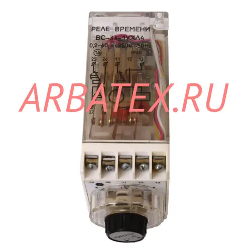 ВС-33-1 0,2-60 ч 110В реле времени