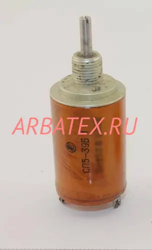 СП5-39Б 1Вт 15 кОм СП5-39Б 1Вт 15 кОм
