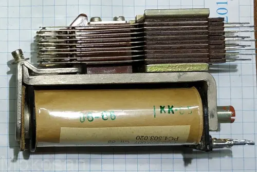 РКН РС4.500.046 фото 2