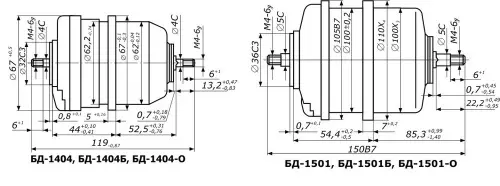 БС-1404П фото 3