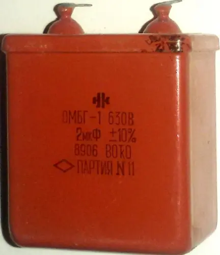 ОМБГ-1 630в 1 мкф фото 2